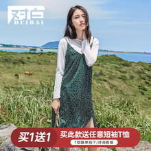对白波点吊带中长裙女2018秋装新款女装V领开叉时尚露背宽松裙子图片