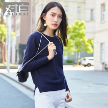 对白时尚撞色插肩袖毛衣女套头 2018秋冬新款 休闲长袖圆领针织衫图片