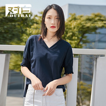 对白简约纯色V领短袖T恤女2018新款夏装松紧袖口宽松休闲打底上衣图片