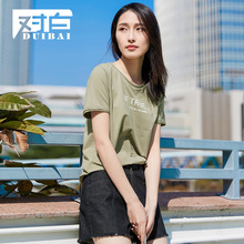 对白字母印花基础短袖T恤女2018夏季新款打底衫卷边棉质弹性上衣图片