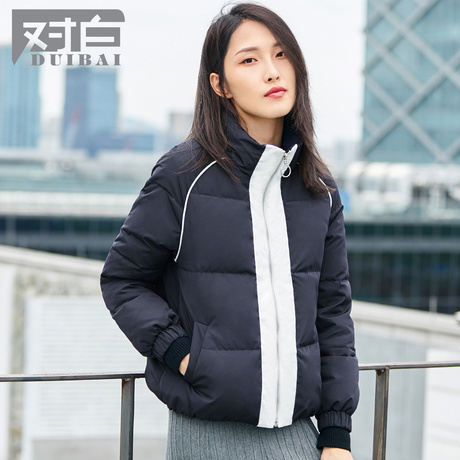对白撞色立领羽绒服女短款 2018冬装新款 90白鸭绒休闲直筒外套商品大图