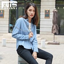对白2018秋装新款 时尚蓝色牛仔衬衫女 纯棉休闲简约长袖衬衣图片
