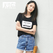 对白简约基础打底短袖T恤女2018夏季新款休闲字母印花弹力上衣图片