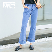 对白微喇叭牛仔裤女2018夏装新款做旧拼接毛边九分裤时尚百搭裤子图片
