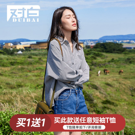 对白格子衬衫女2018早秋新款oversize宽松长袖衬衣格纹落肩袖上衣商品大图