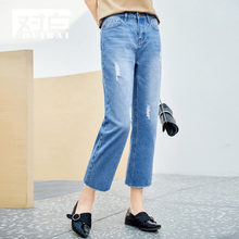 对白九分破洞牛仔裤女2018夏新款直筒脚口毛边通勤简约休闲裤子图片