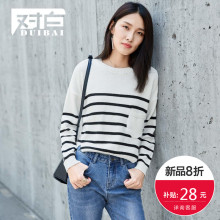 对白撞色条纹毛衣女秋2018新款时尚落肩慵懒开叉落差下摆打底毛衫图片