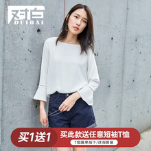 对白荷叶边一字肩上衣女2018秋装新款洋气小衫白色气质长袖雪纺衫图片