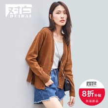 对白V领开衫女2018秋装新款落肩袖纽扣外套时尚开叉简约纯色上衣图片
