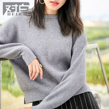 对白开叉直筒毛针织衫女套头 2018秋季新款 简约圆领长袖打底毛衣图片