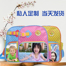 包邮 岁包包私人订制定制 照片书包印图订制幼儿园3 DIY个性