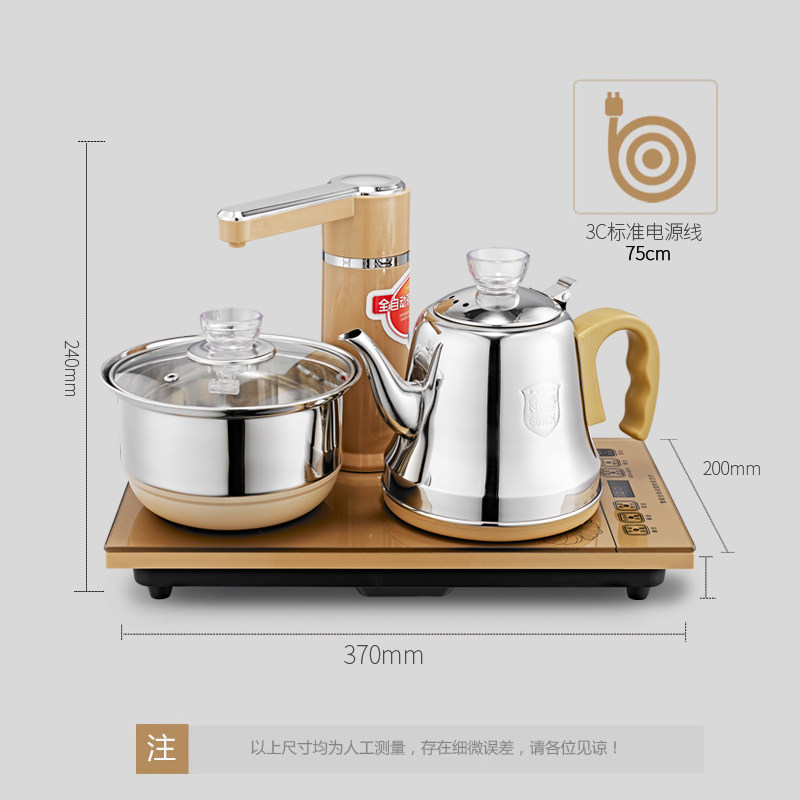 kingaz����˲�¯��ˮ��GQ-C218