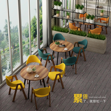 洽谈桌椅组合主题西餐厅接待椅咖啡厅奶茶店休闲会客北欧铁艺木桌