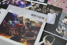 LPL英雄联盟电竞职业选手周边情怀与信仰粉丝纪念册Faker厂长uzi