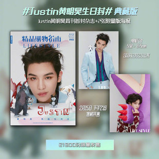 冬季围巾 冬季厚围巾的各种围法 什么颜色的围