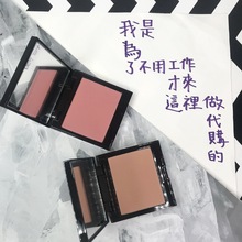 wswl不用工作家罗拉 laura mercier lm 腮红 chai 现货包邮