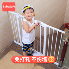 楼梯口护栏儿童安全门婴儿围栏免打孔防护栏隔离门栏宠物狗栅栏杆
