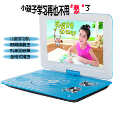 dvd播放机便携式移动CD光盘vcd影碟机家用儿童小型高清迷你小电视