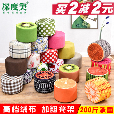 儿童小凳子布艺特价