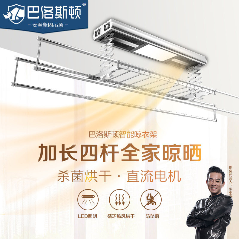 ����˹�ٵ����»�L-15