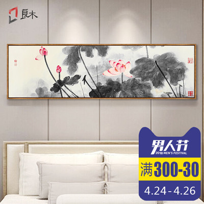 水墨荷花装饰画专卖店