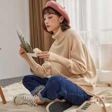 【双11预售】唐狮2018冬新款高领毛衣女慵懒风宽松学生套头针织衫图片