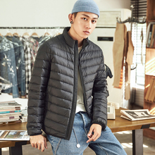 唐狮轻薄羽绒服男短款2018年冬季新款青少年立领韩版修身保暖外套