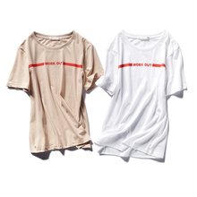 【赠品】唐狮2018夏装新款T恤女款青年时尚休闲印花圆领图片
