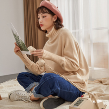 唐狮2018秋冬装新款女毛衣宽松高领套头针织衫线衣打底外套潮8.28图片