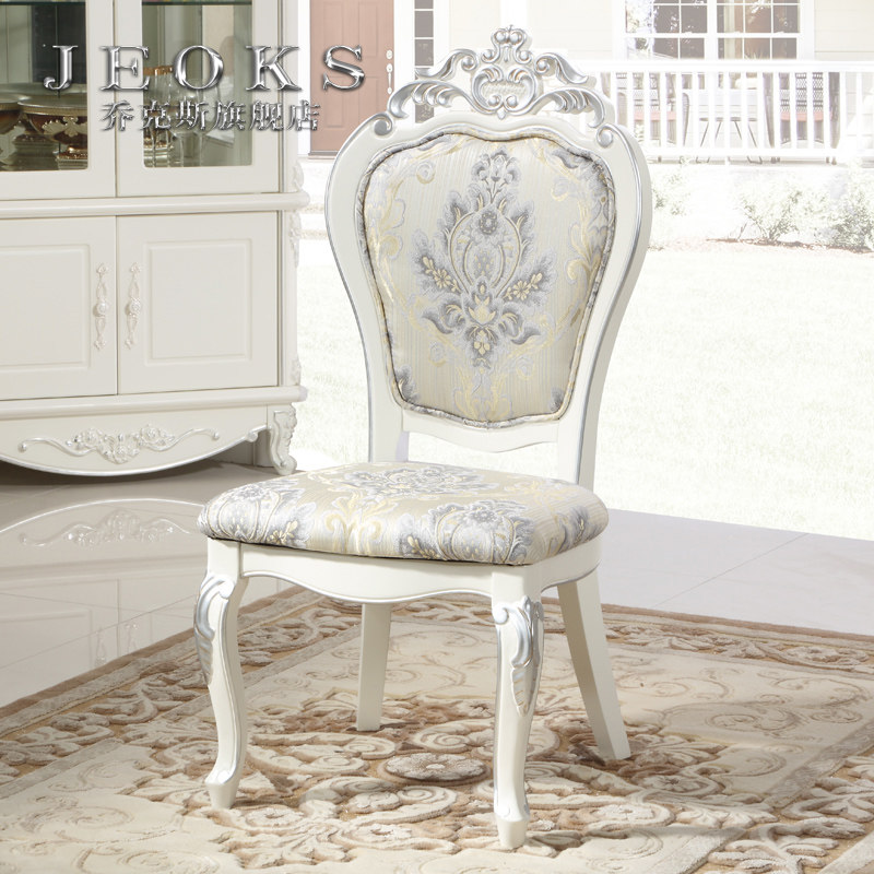 �ǿ�˹�ݻ�ŷʽ����