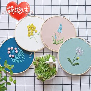 创意手工礼物刺绣diy材料包