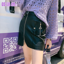 韩语琳女装裙子2018新款秋装韩版高腰显瘦包臀短裙半身裙黑色皮裙图片