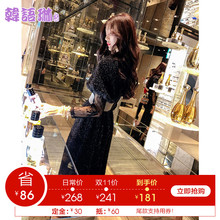 韩语琳新款女装针织连衣裙2018秋冬裙子收腰修身长袖黑色中长裙女图片
