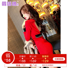 韩语琳新款连衣裙2018秋冬女装修身圆领针织毛衣裙子长袖包臀短裙图片