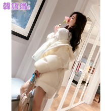 韩语琳新款棉服2018女装秋冬韩版宽松显瘦棉衣长袖保暖面包服外套图片