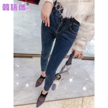韩语琳新款裤子2018秋冬女装牛仔裤韩版高腰修身长裤休闲裤铅笔裤图片