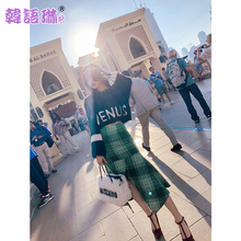 高腰包臀裙子打底不规则格子中长裙 半身裙2019春夏女装 韩语琳新款