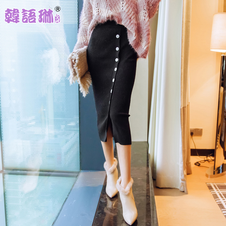 韩语琳空间夏季2018女装针织一步裙半身裙时尚中长款高腰包臀裙子商品大图