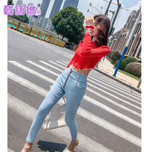 韩语琳女装牛仔裤秋季2018新款韩版高腰显瘦长裤休闲裤浅色裤子图片