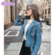 韩语琳秋季2018新款女装韩版修身短款PU皮机车皮夹克长袖皮衣外套图片