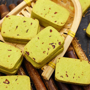 佰味葫芦蔓越莓曲奇饼干3包