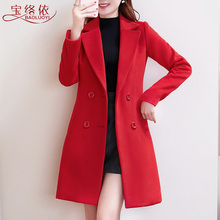 毛呢外套女中长款胖mm2018秋冬新款妮子大码女装本命年呢子大衣红图片