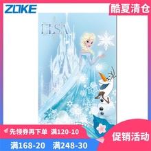 浴巾游泳巾速干吸水冰雪奇缘公主吸水大毛巾沙滩巾 洲克2019新款
