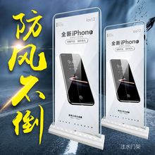 门型X展架80x180海报定制落地立式广告架子展示牌易拉宝设计制作