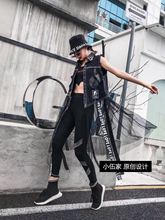 飘带网纱拼接设计黑色开衫 个性 果果潮牌家2019春季新品 马夹外套