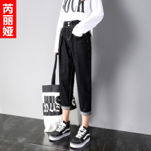 芮丽娅老爹裤女高腰排扣秋冬2018新款港味休闲黑色显瘦bf学生潮裤图片