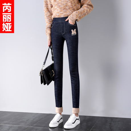 芮丽娅牛仔裤女加绒秋冬2018新款显瘦松紧腰弹力韩版高腰小脚裤子商品大图