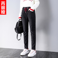 芮丽娅牛仔裤女加绒秋冬2018新款松紧腰休闲显瘦抽绳黑色哈伦长裤图片