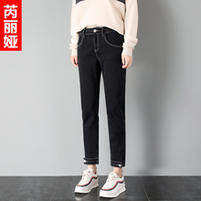 芮丽娅加绒牛仔裤女2018新款秋冬高腰显瘦加厚保暖九分哈伦棉裤子图片