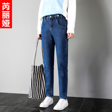 芮丽娅加绒牛仔裤女秋冬2018新款高腰韩版休闲学生bf松紧腰哈伦裤图片